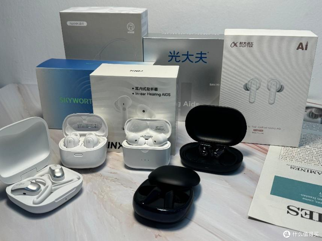 哪个牌子助听器好?2025助听器十大品牌排行榜分享!