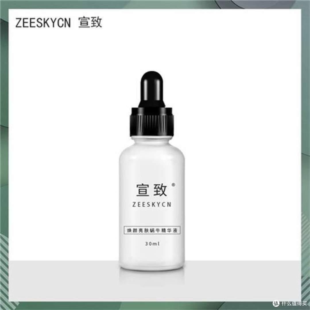 精华液哪个牌子好?美白抗老修复 精华液排行榜前十名