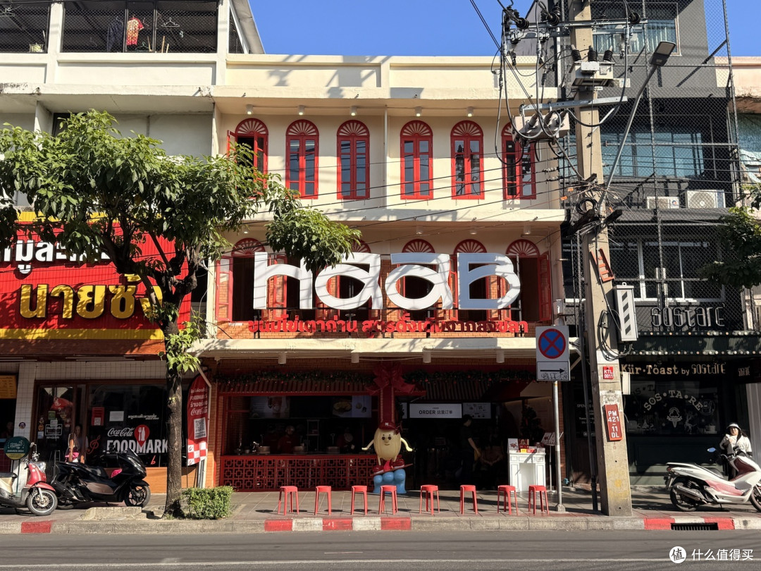 必备好物!分享泰国优质药品,助你在泰国美食之旅中畅吃畅玩无忧