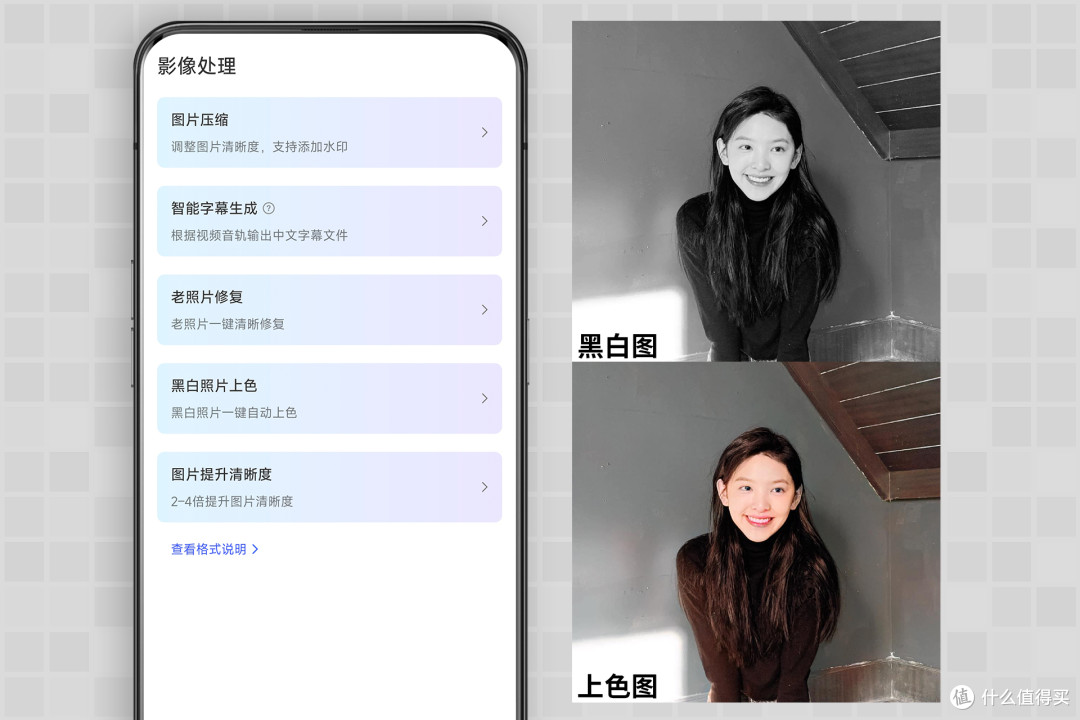 如何打造不额外收费不和谐的私有云盘？分享我的极空间Q4体验