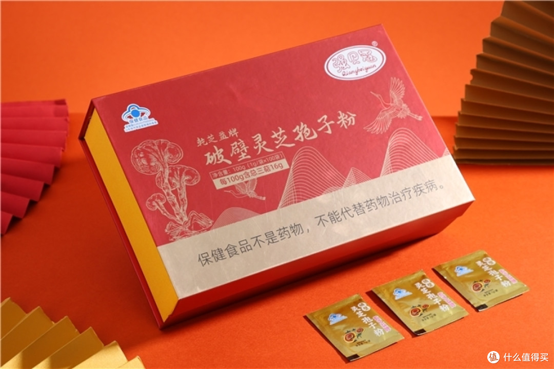 灵芝孢子粉哪个牌子的品质好,什么牌子的灵芝孢子粉
