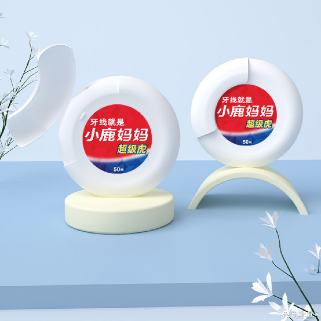 口腔护理神器——小鹿妈妈牙线