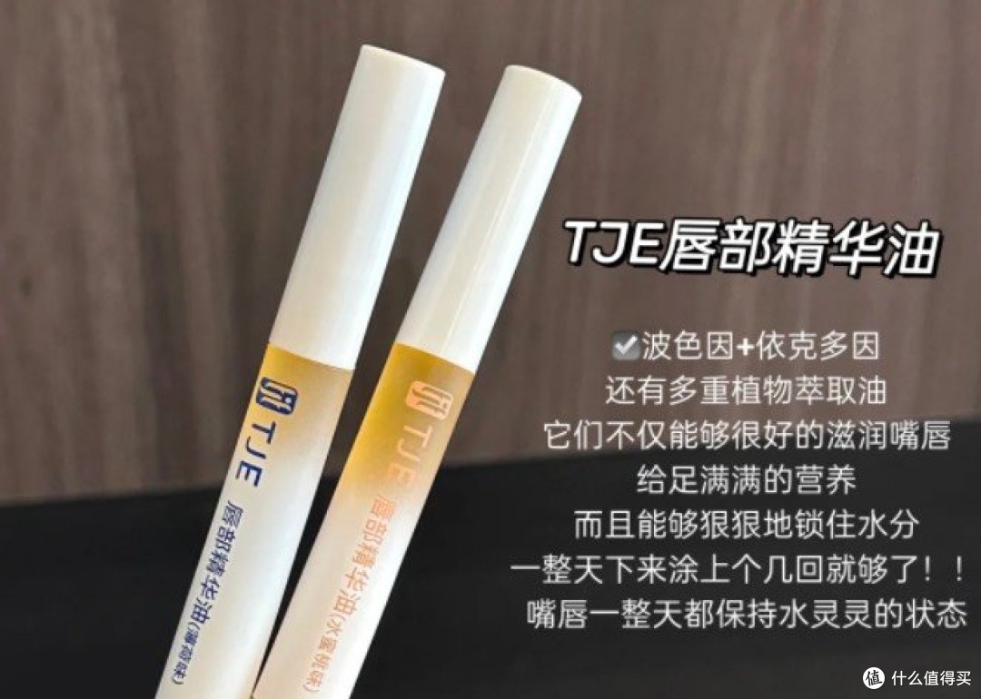 它就这么水灵灵的出现了!