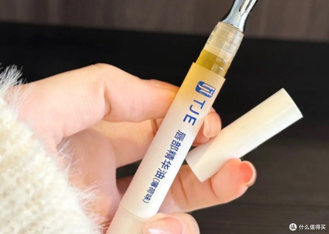 它就这么水灵灵的出现了!