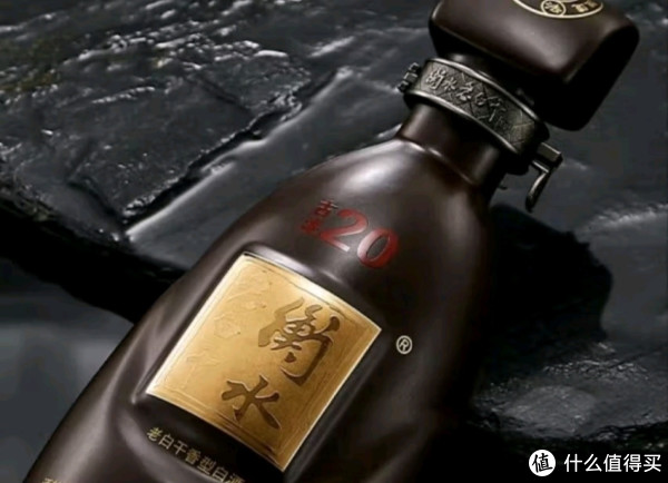 白酒　衡水　老白干 古法20酒　39度 衡水老白干古法20老白干香型白酒52度京东配送52%vol 500mL _白酒_什么