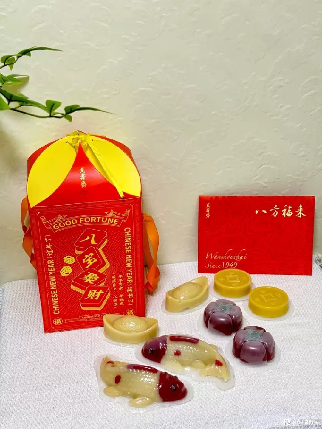 万寿斋八宝鱼年糕鱼礼盒,年年有鱼好兆头,春节送礼就选它!