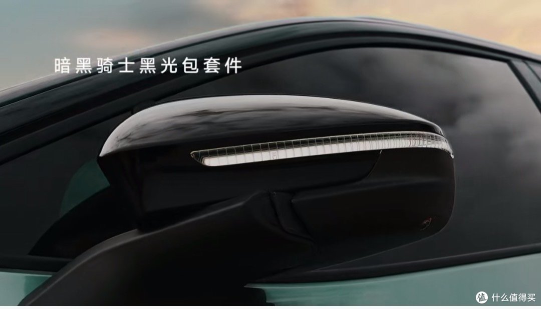 2025款一汽大众ID.1 CROZZ上市 一口价14.99万元起