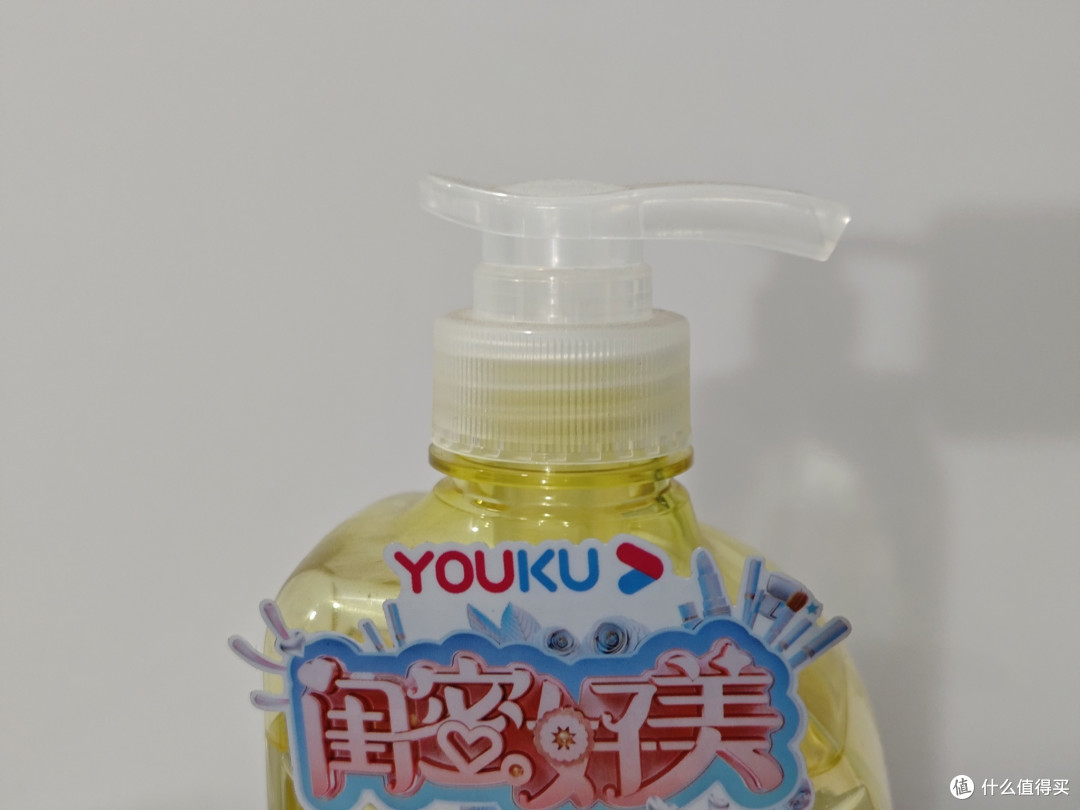 可以洗水果的斧头洗洁精,我家餐具洁净的保证。