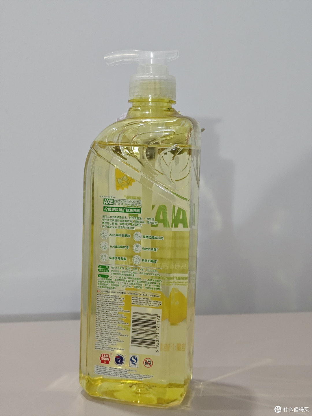 可以洗水果的斧头洗洁精,我家餐具洁净的保证。