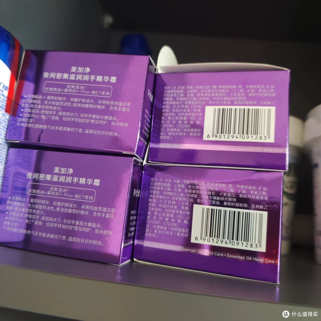 老品牌新体验,美加净夜间密集滋养,手不干了!