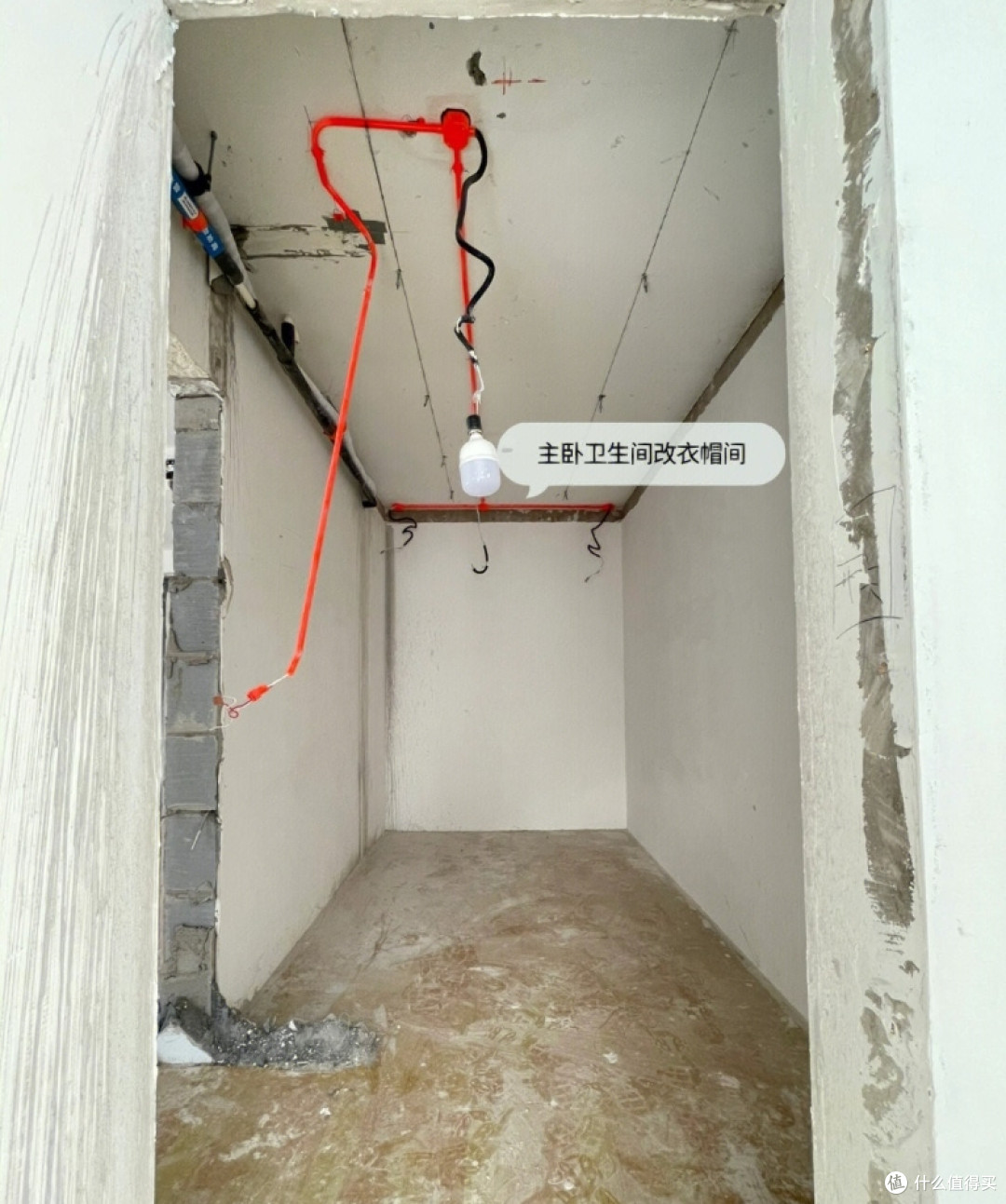 90后北京男主的家,坚持极简主义,“家徒四壁”却花了90多万!