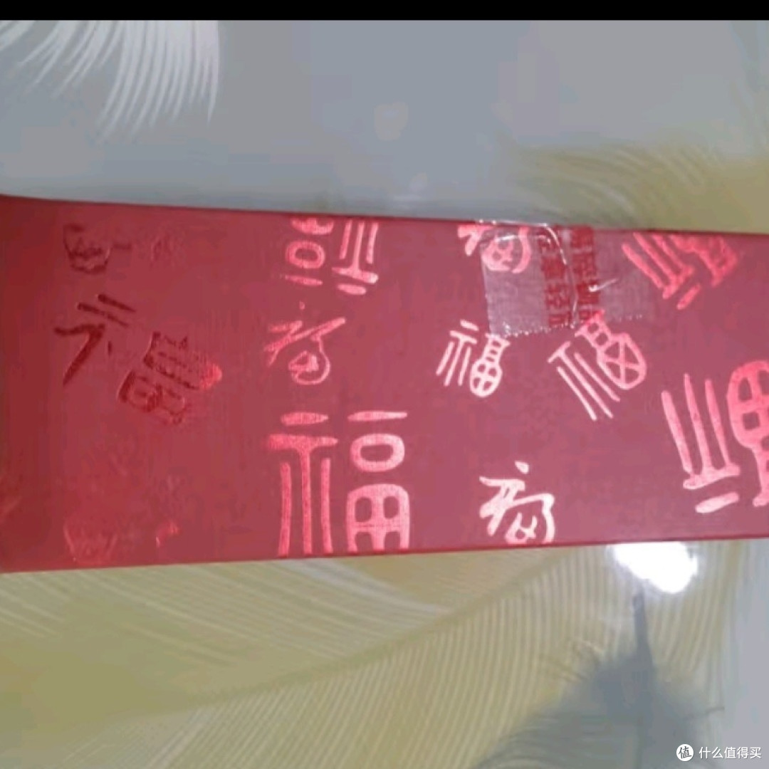 迪加伦汽车挂件:桃木福饰,护佑出入平安