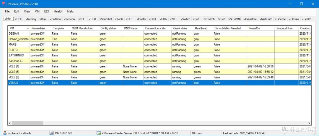 VMware运维效率提升50%,RVTools管理更简单