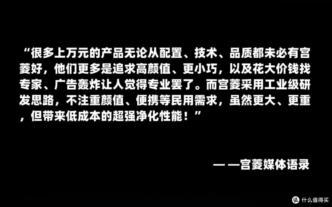家庭空气净化器十大排名：安利十款好评多多的品牌！