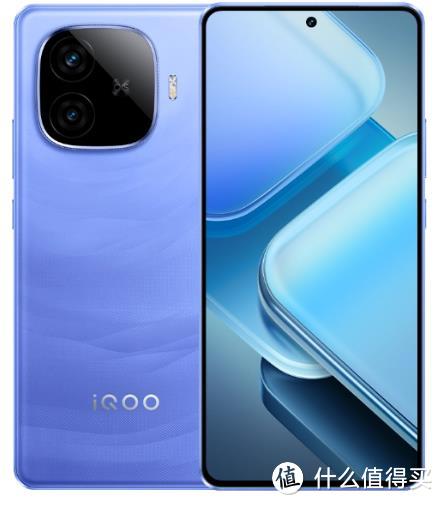 iQOO Z9 Turbo 长续航版