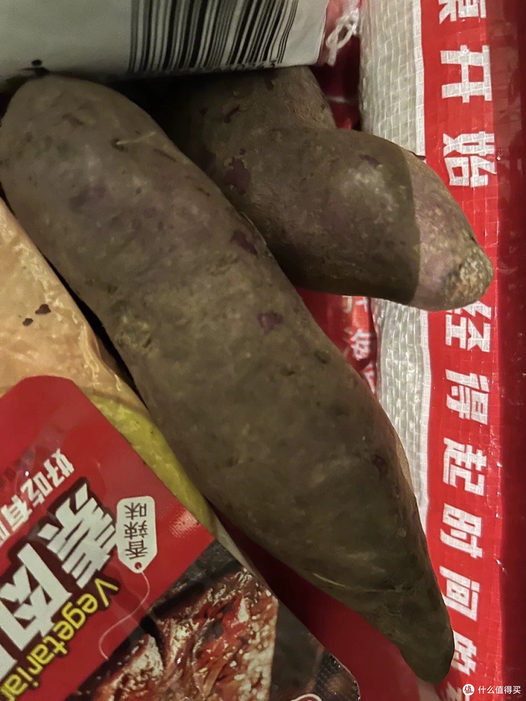 早餐新宠,粉糯小番薯的美味秘密!