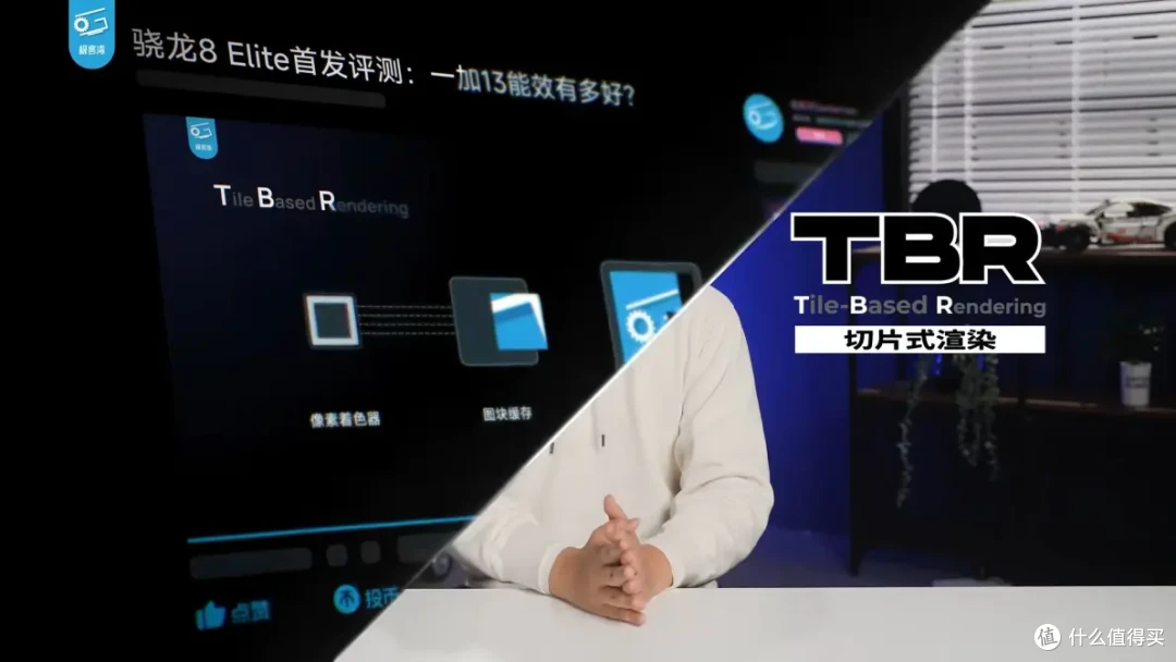 【省流总结】手机GPU和PC显卡有何不同?小芯片为何能玩大型游戏