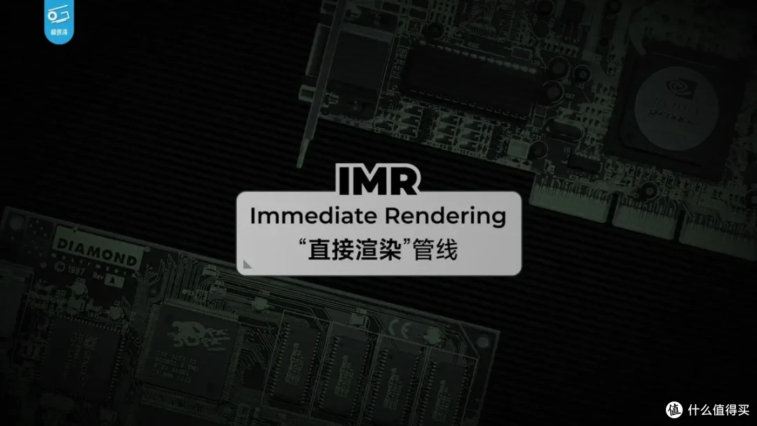 【省流总结】手机GPU和PC显卡有何不同?小芯片为何能玩大型游戏