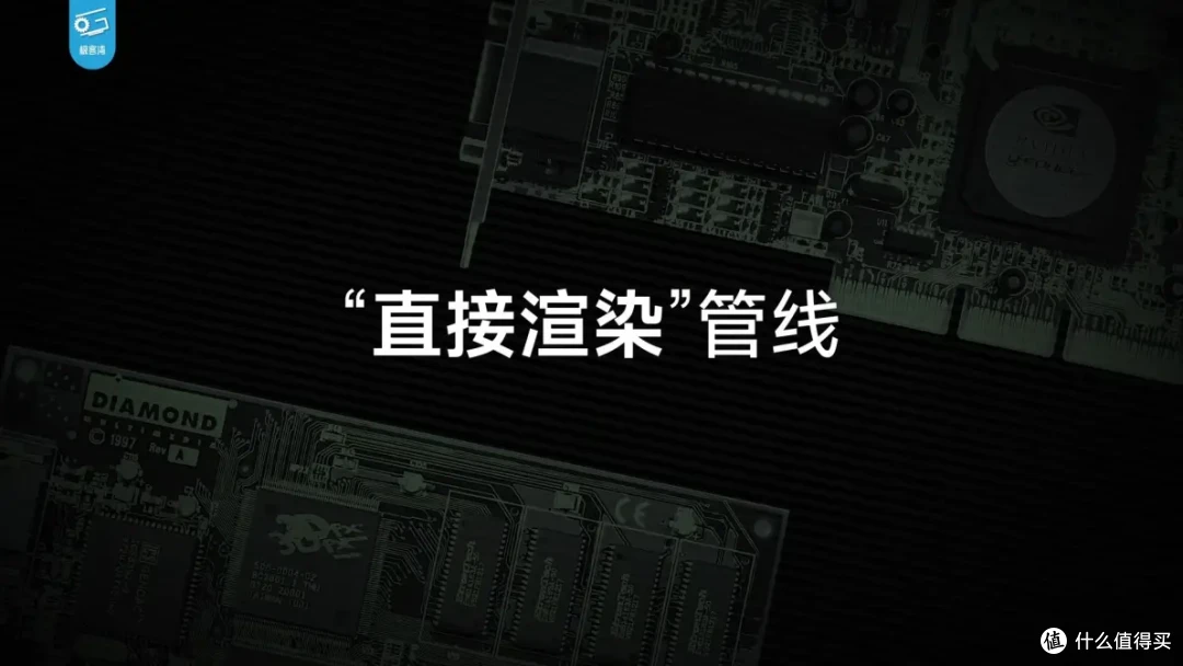 【省流总结】手机GPU和PC显卡有何不同?小芯片为何能玩大型游戏