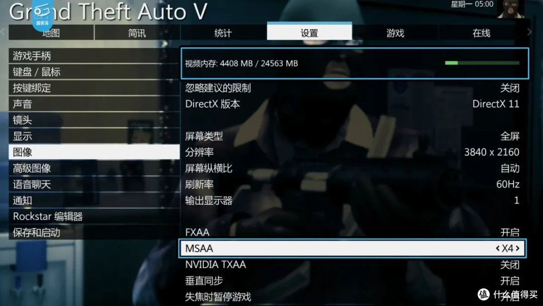 【省流总结】手机GPU和PC显卡有何不同?小芯片为何能玩大型游戏