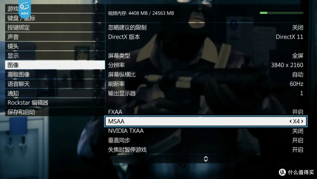 【省流总结】手机GPU和PC显卡有何不同?小芯片为何能玩大型游戏