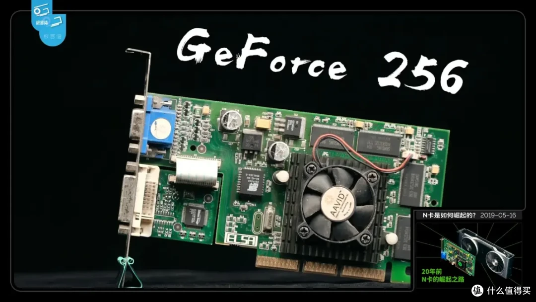 【省流总结】手机GPU和PC显卡有何不同?小芯片为何能玩大型游戏