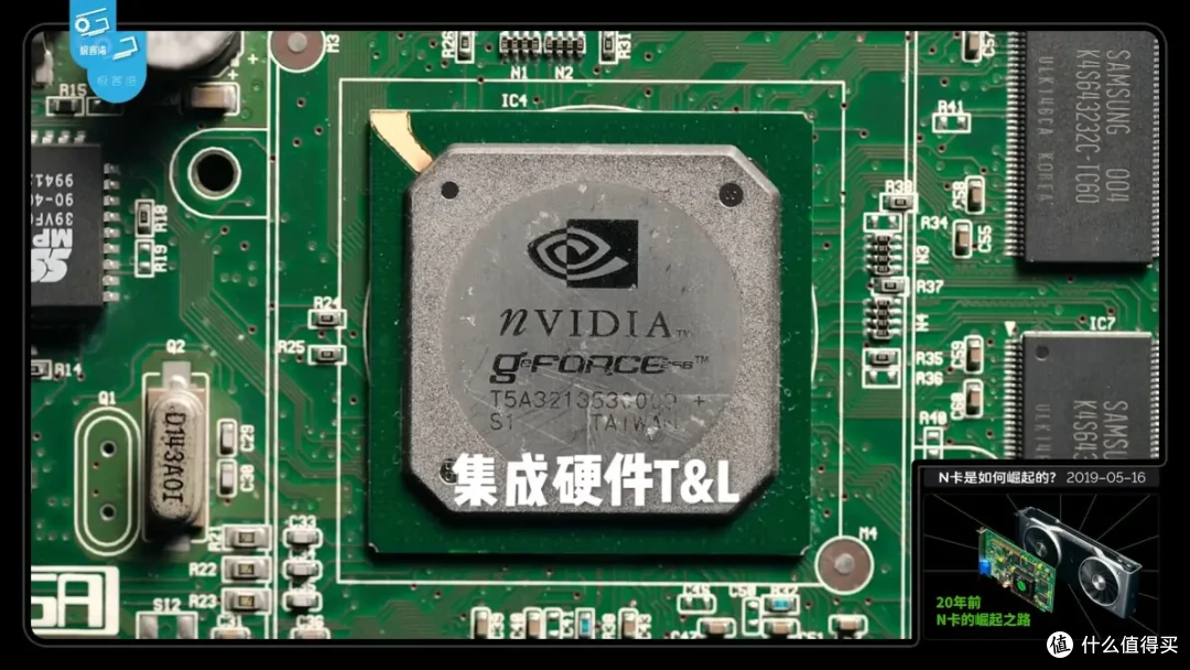【省流总结】手机GPU和PC显卡有何不同?小芯片为何能玩大型游戏