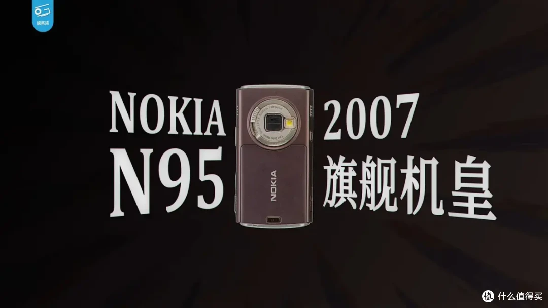 【省流总结】手机GPU和PC显卡有何不同?小芯片为何能玩大型游戏
