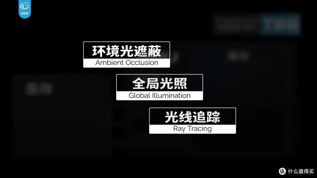 【省流总结】手机GPU和PC显卡有何不同?小芯片为何能玩大型游戏