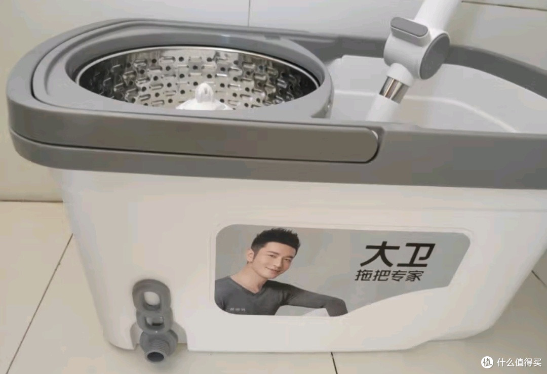 家庭清洁首选大卫