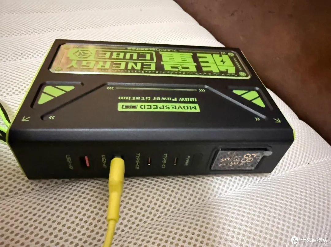 465元户外电源,70000mAh+100W快充,户外必备