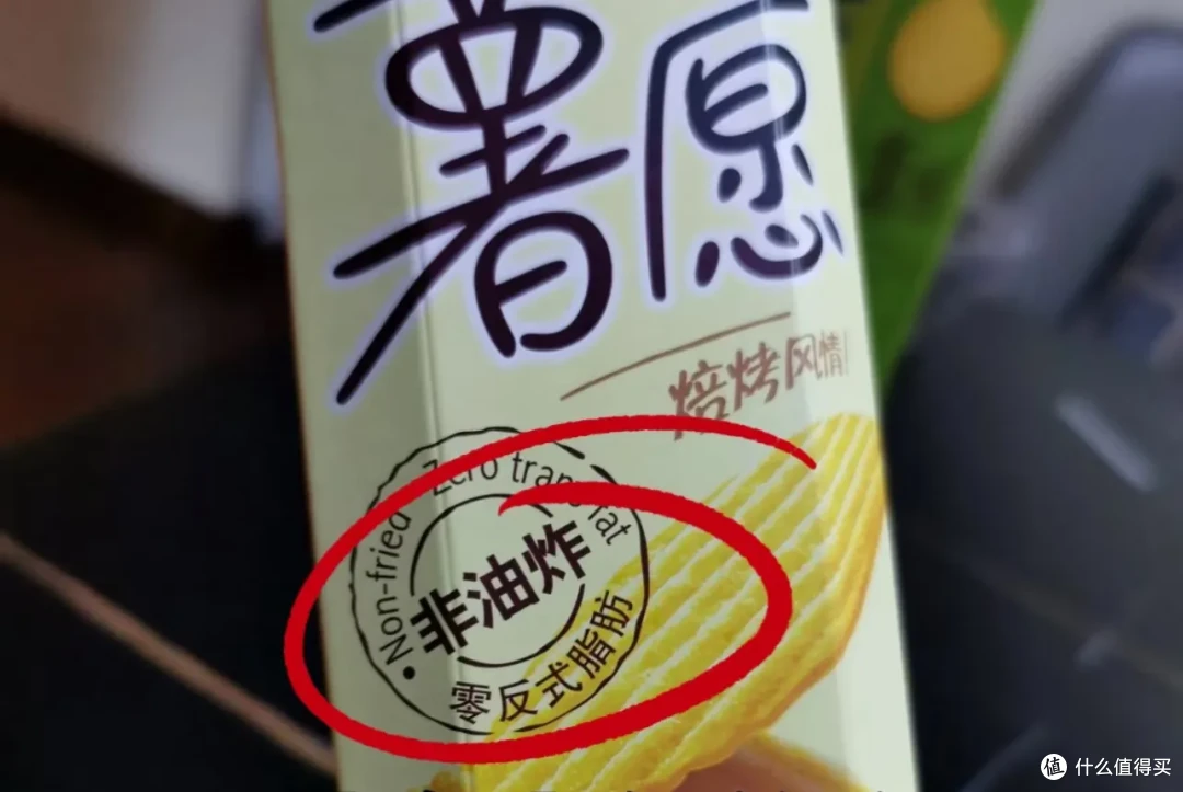 「人为制造」的10种消费,看完我悟了:都是被焦虑支配的冤枉钱