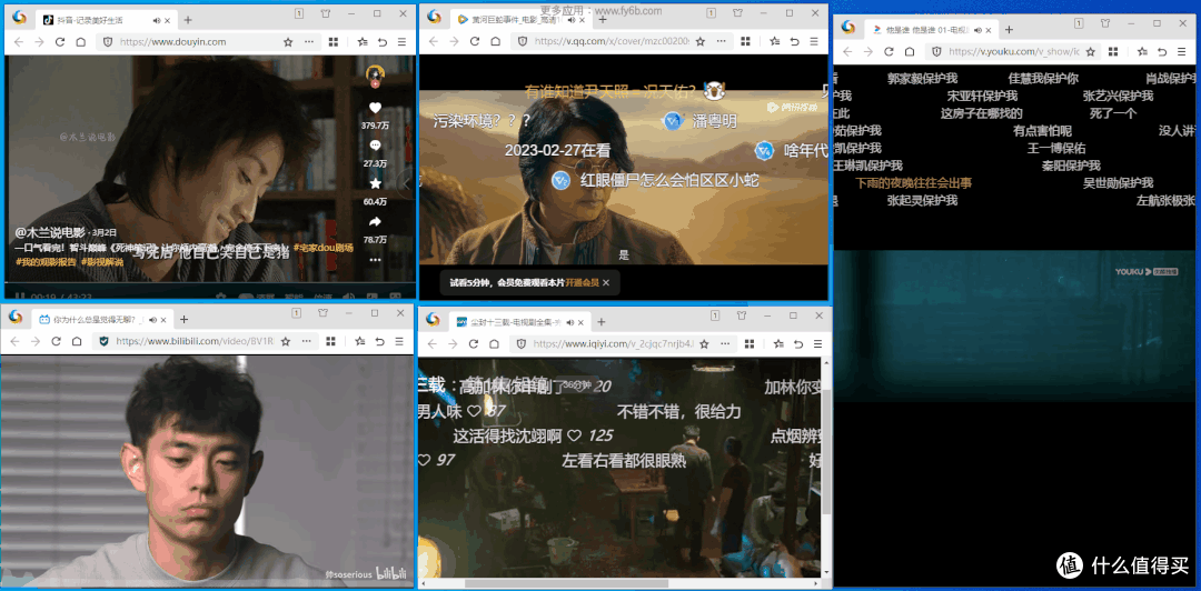 一屏搞定！多线程看片不是梦