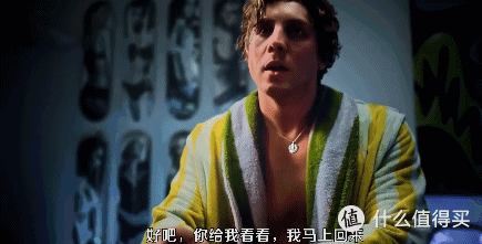 生猛又刺激，都吓尿了还笑什么笑