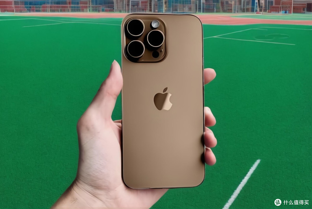 iPhone16 Pro Max突降1600元,苹果A18Pro+iOS,幸福来得太突然了