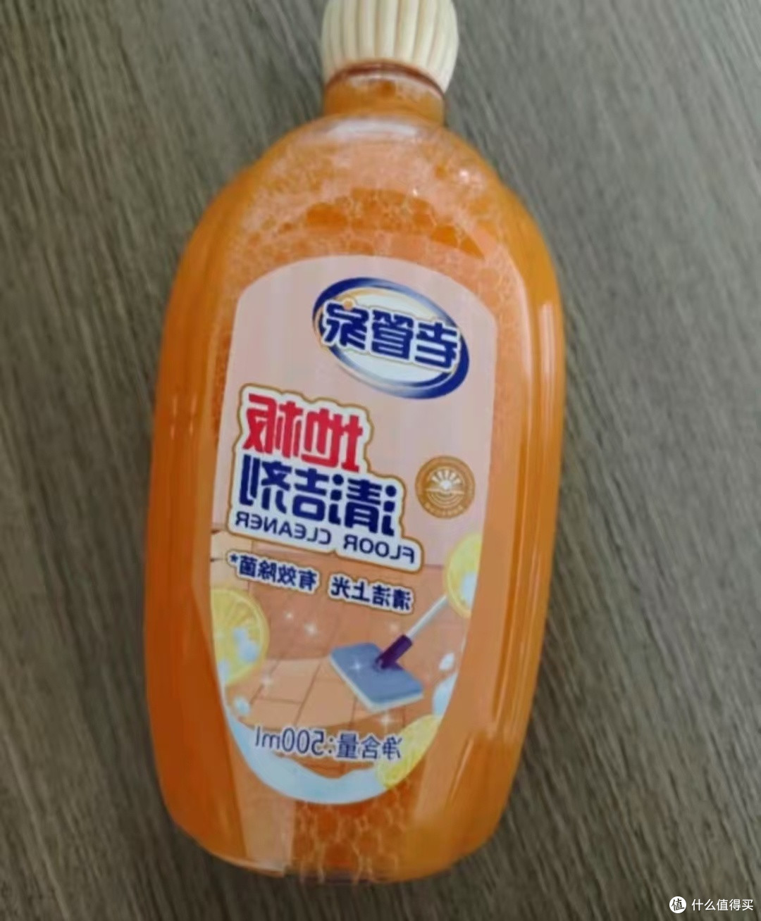 过年焕新，全靠老管家地板清洁剂！