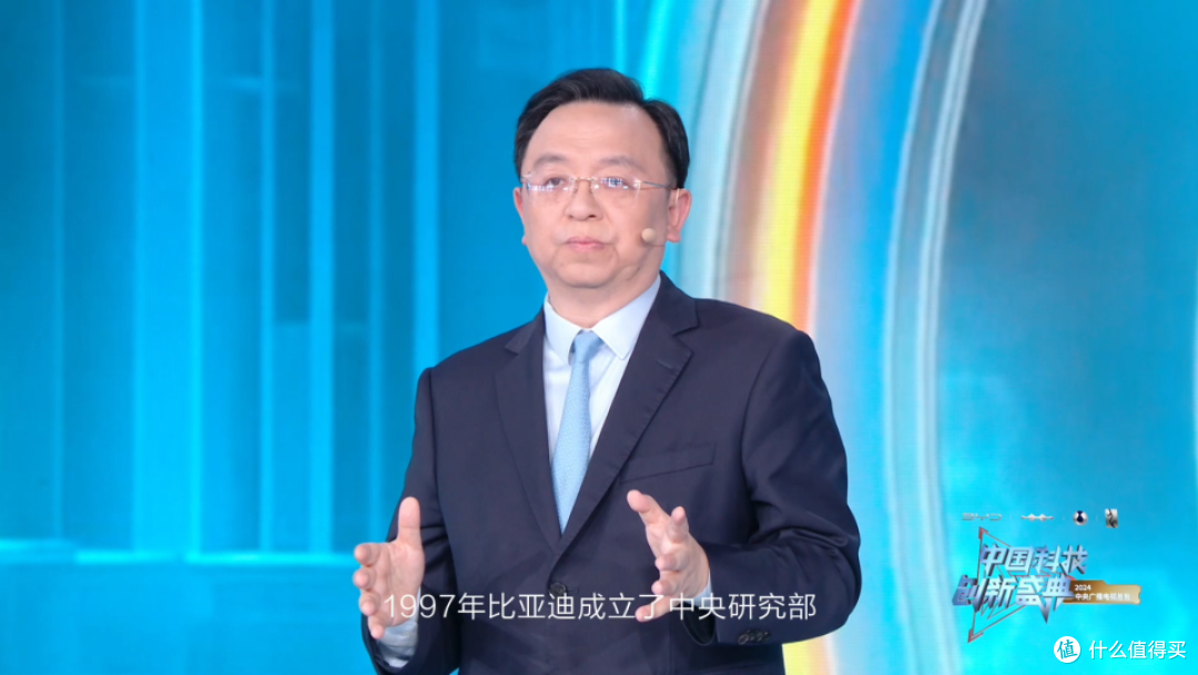 没想到吧!全球领先的新能源汽车技术,都是中国率先使用