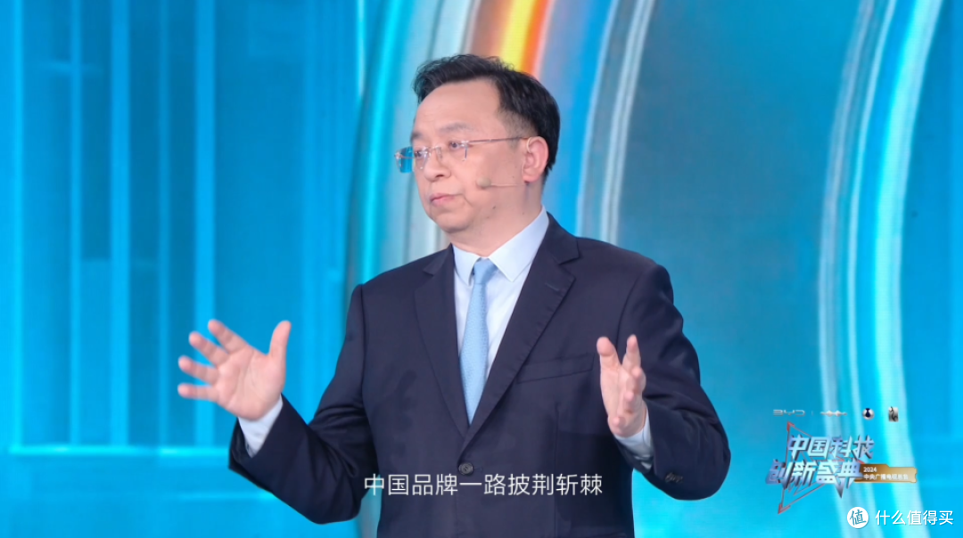 没想到吧!全球领先的新能源汽车技术,都是中国率先使用