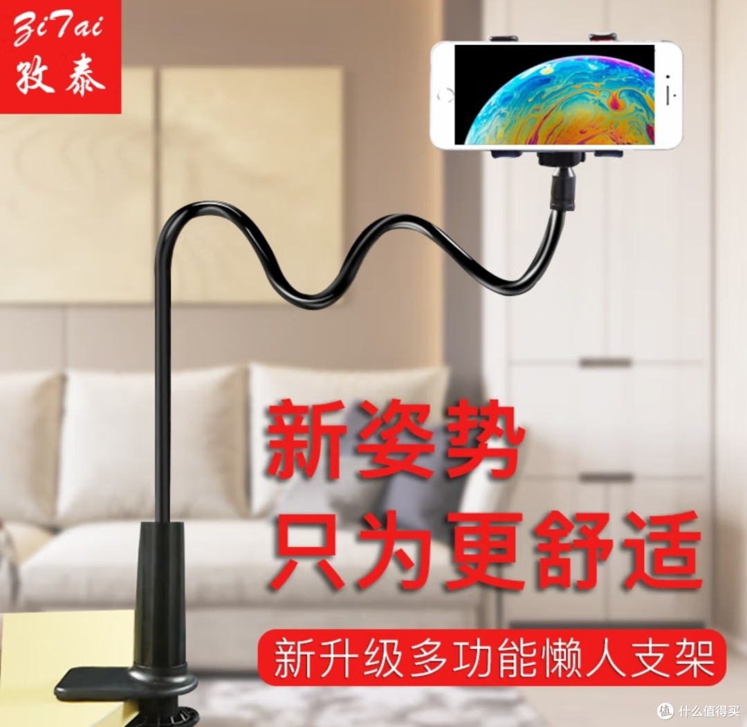 9块9能买啥?这些宝贝好用到哭!