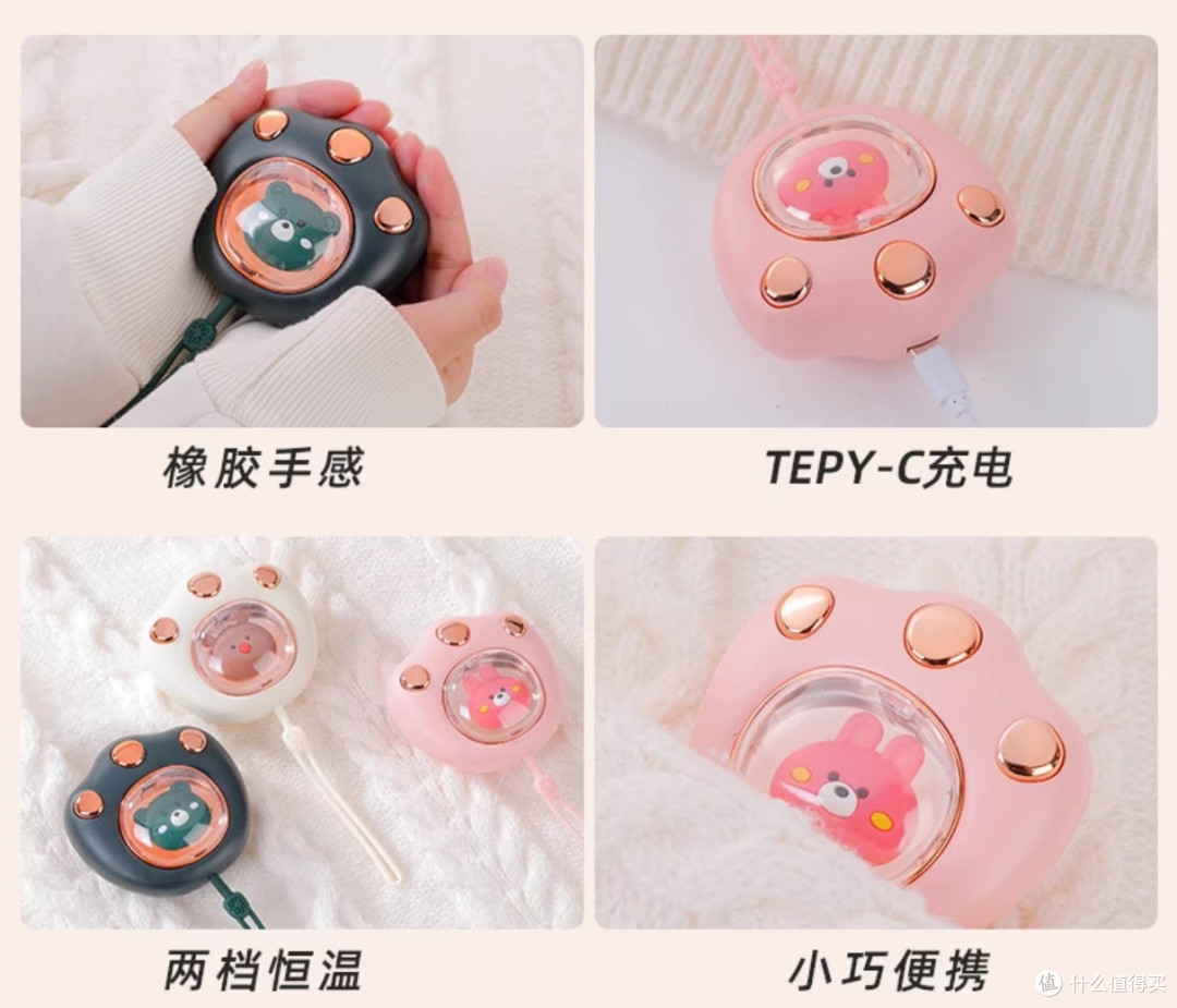 9块9能买啥?这些宝贝好用到哭!