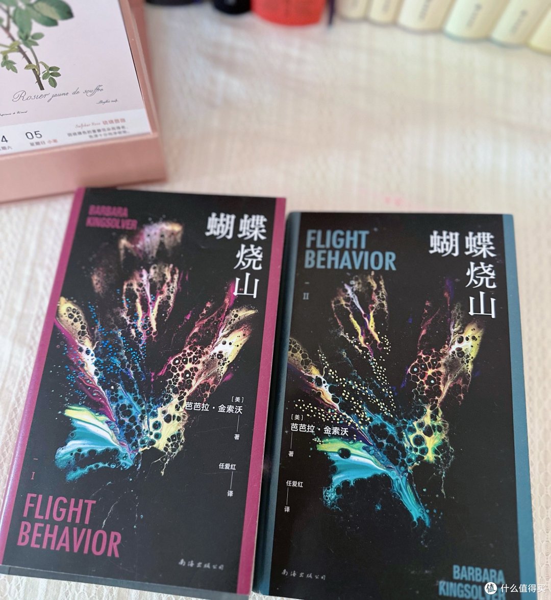 作为普通人,其实都缺少重新开始的机会