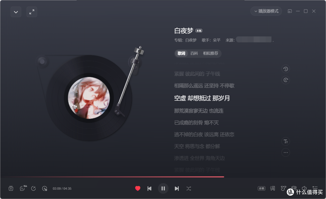 不想戴耳机?看看桌面音响