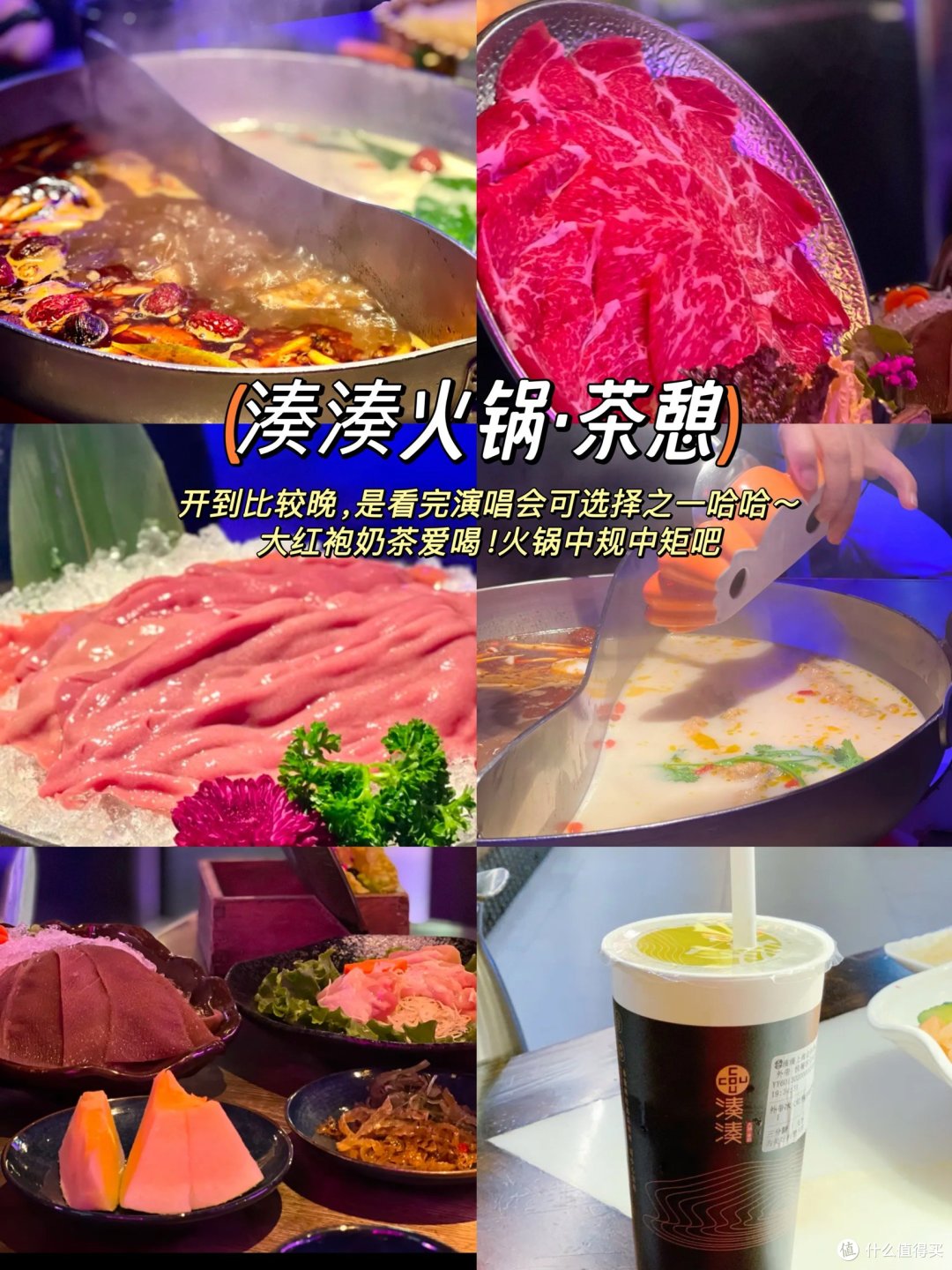 前滩太古里丨8家适合聚餐热门的美食分享～