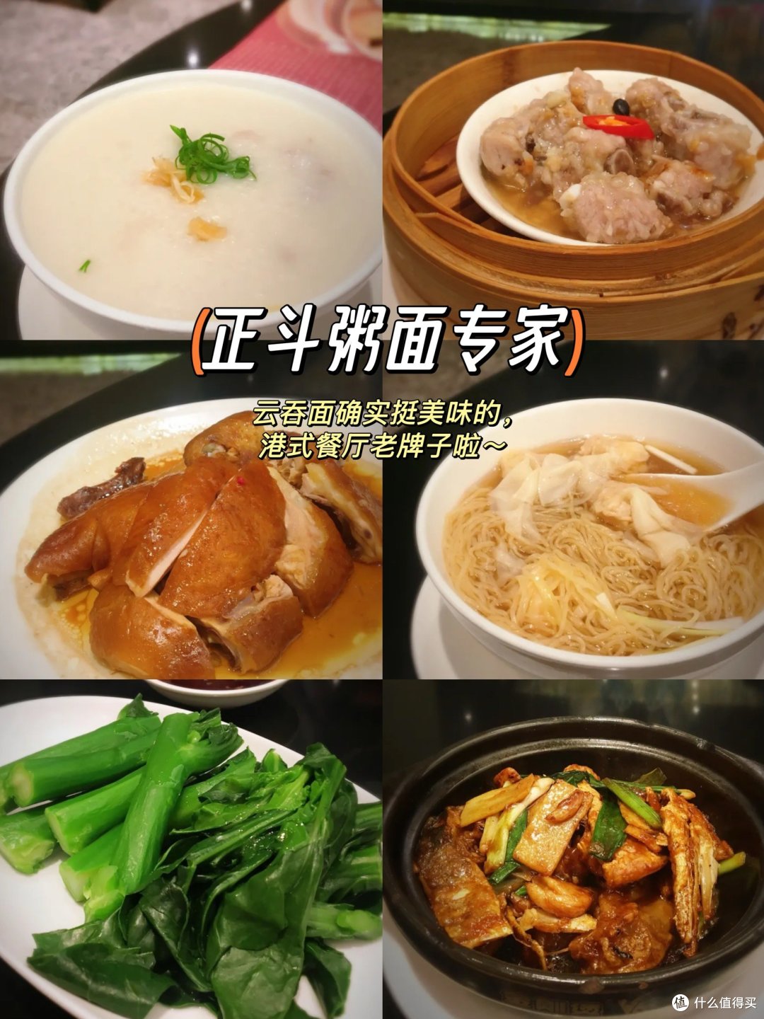 前滩太古里丨8家适合聚餐热门的美食分享～