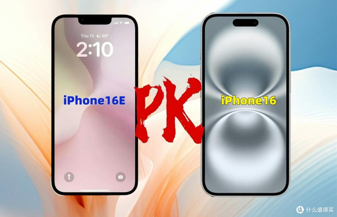苹果SE4更名iPhone16E,对比16五大区别,高于3499就坐等降价