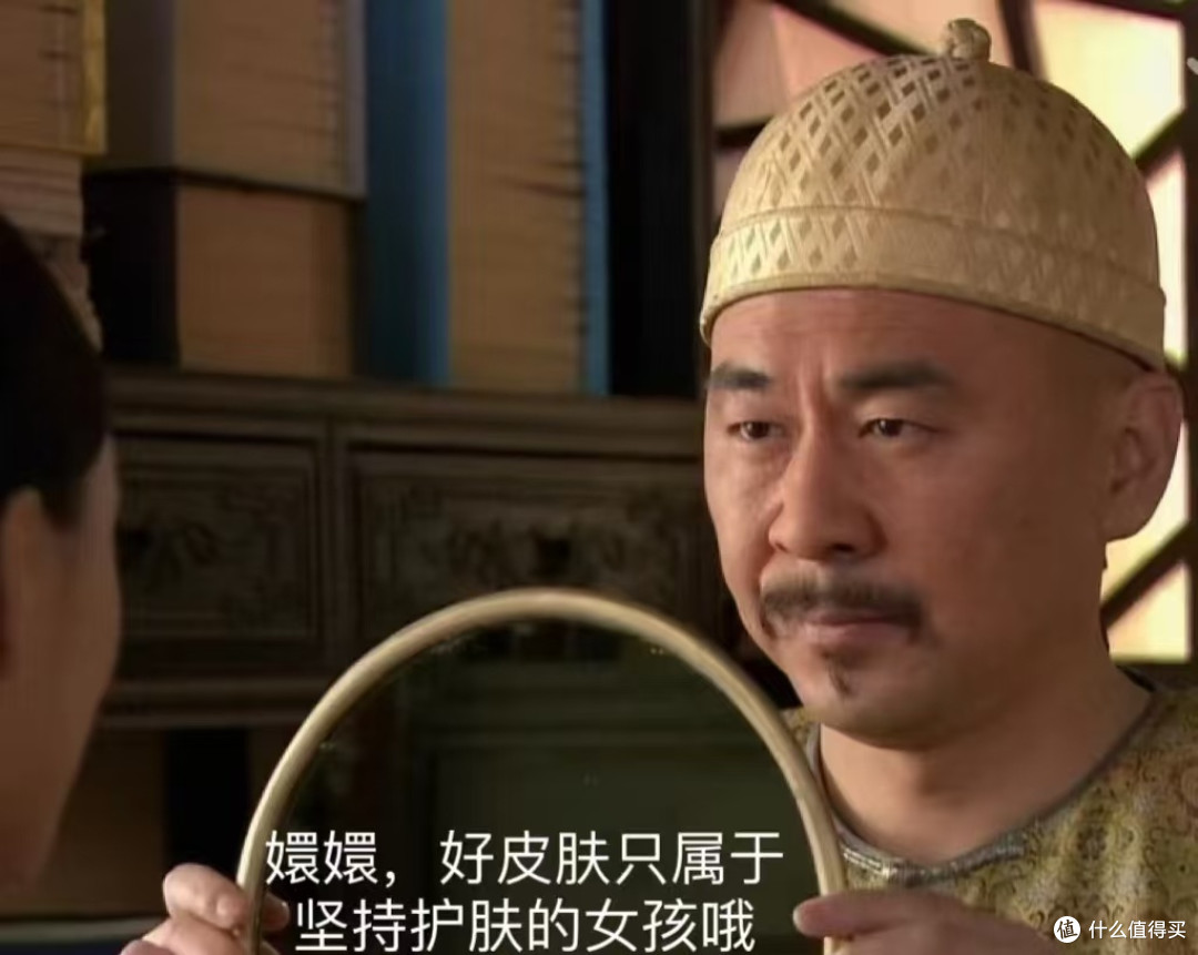 护肤第一步也是最关键的一步