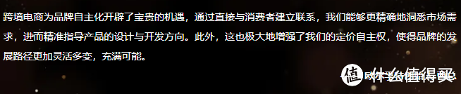 亚马逊助力！传统家具工厂年销2亿美金腾飞之路的秘诀