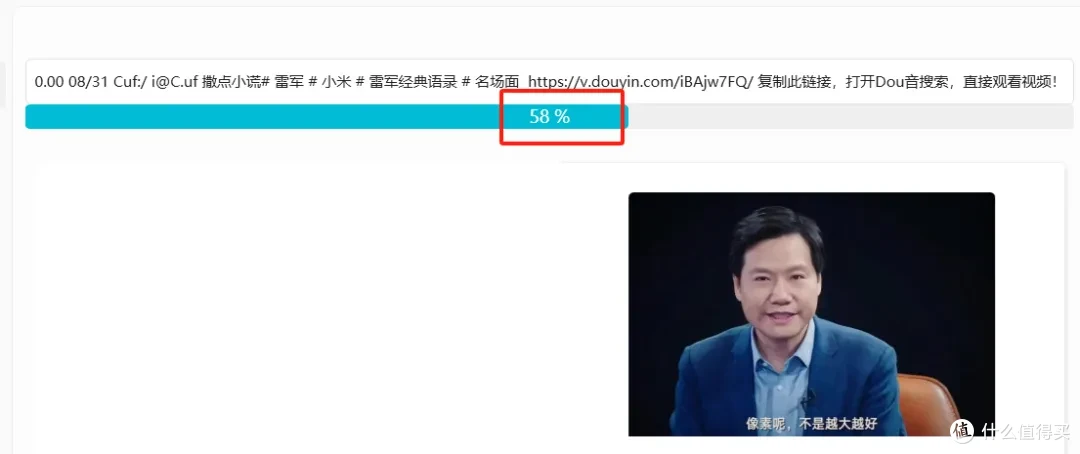 有什么新闻app没自媒体功能(现在还有哪个新闻app没有推送的)