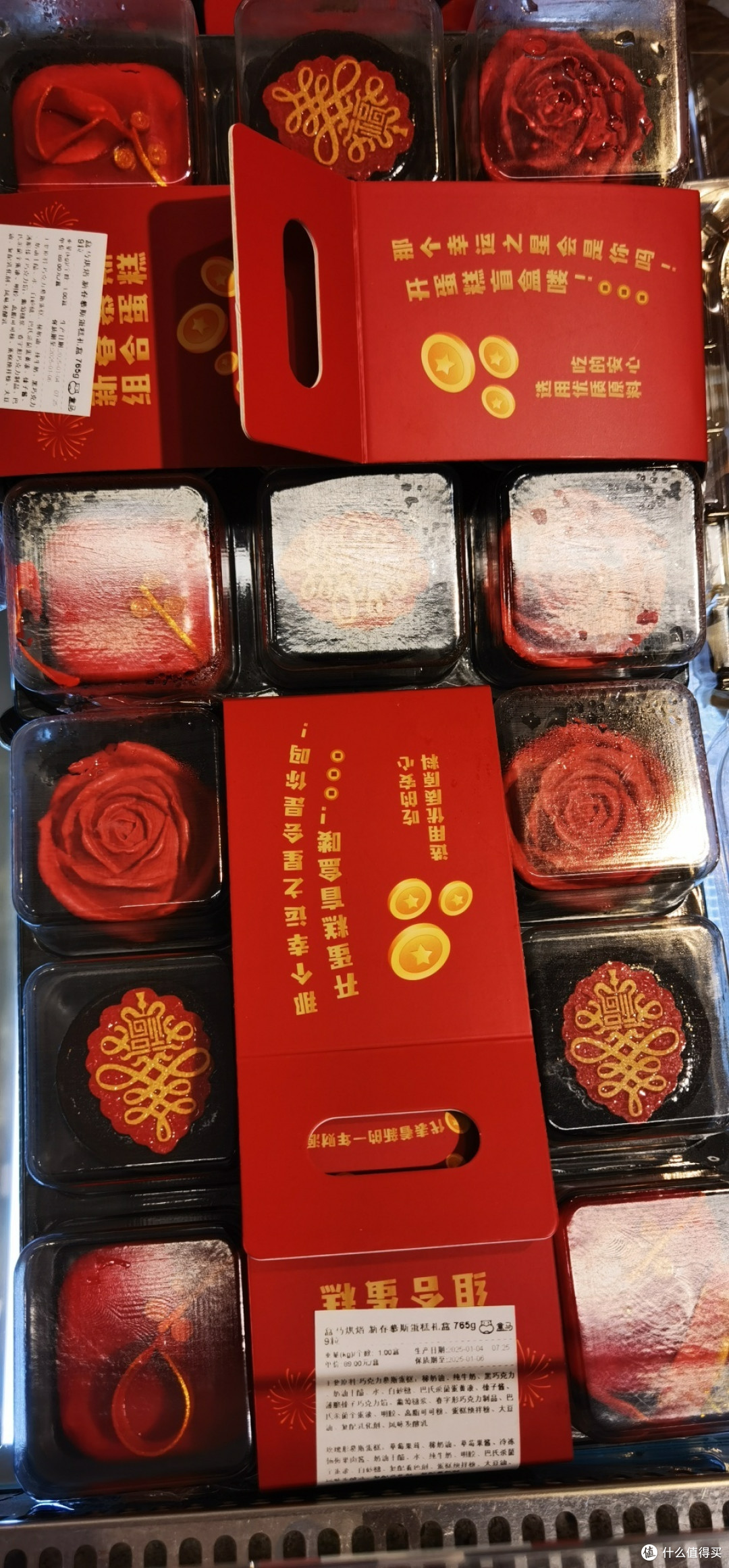 过年的味道就得甜甜的