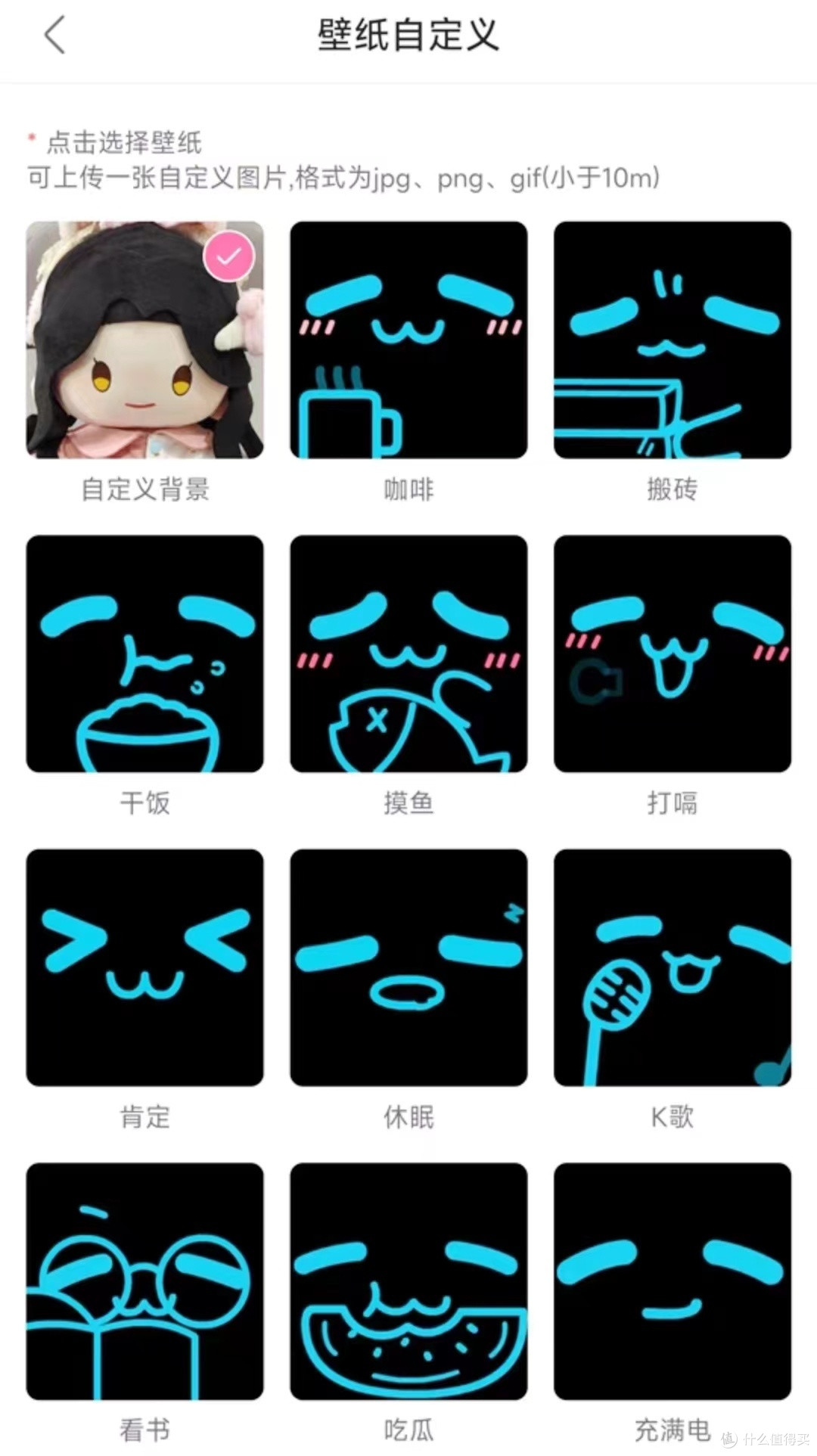 从“小电视”到“大世界”：bilibiliGoods CUBE FACE真无线蓝牙耳机